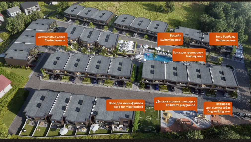 Batumi Villas Town House