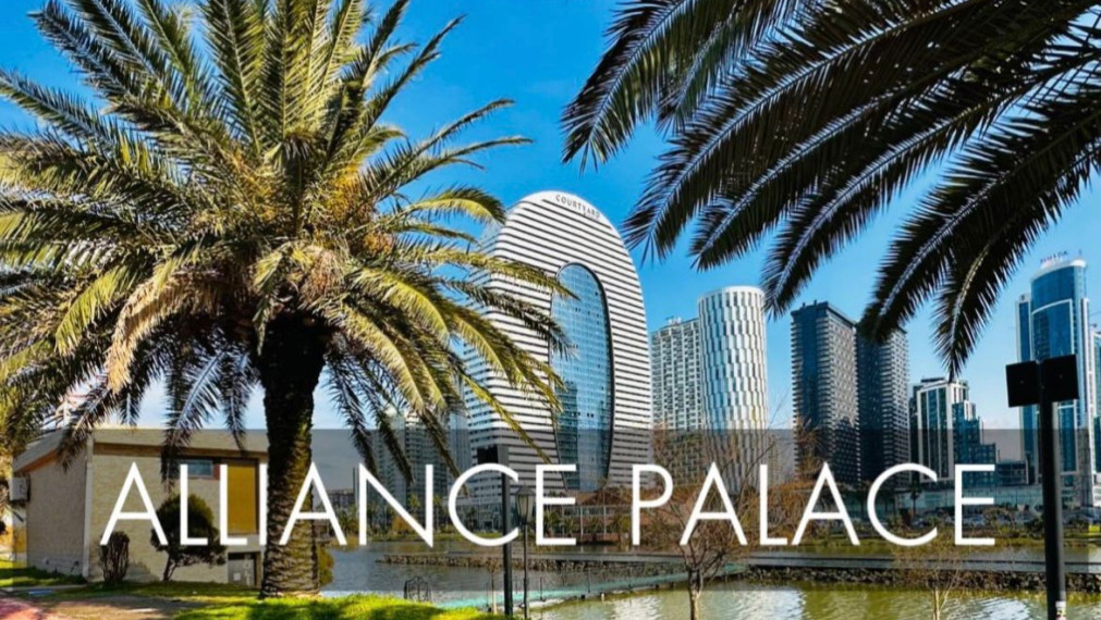 Courtyard Marriot Batumi