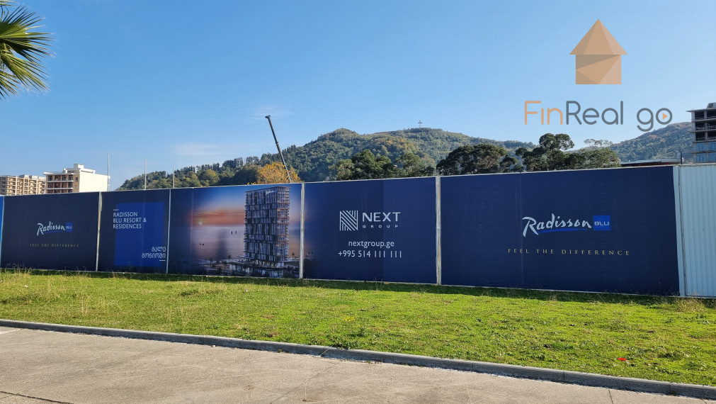 RADISSON BLU RESORT & RESIDENCES